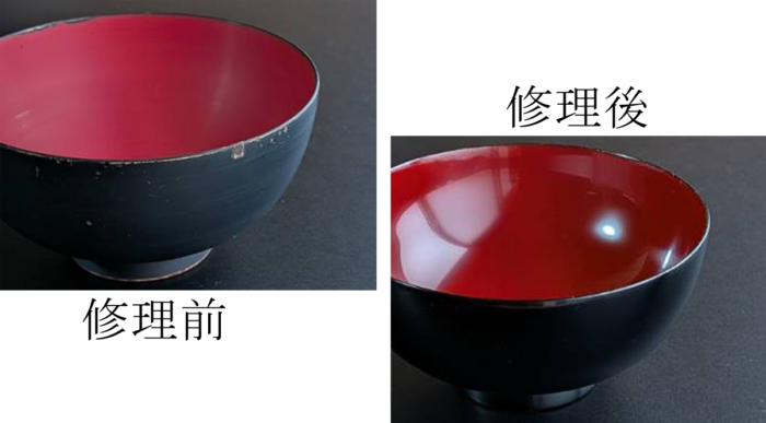 漆器の修理のビフォーとアフター｜atakaya（あたかや）