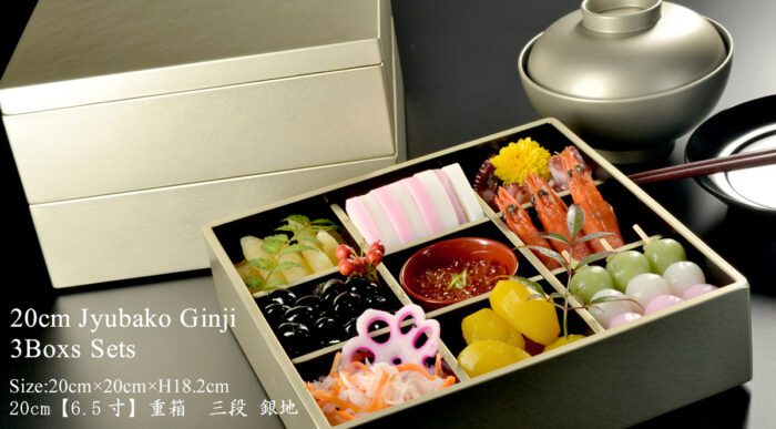 6.5寸三段重銀地｜atakaya（あたかや）